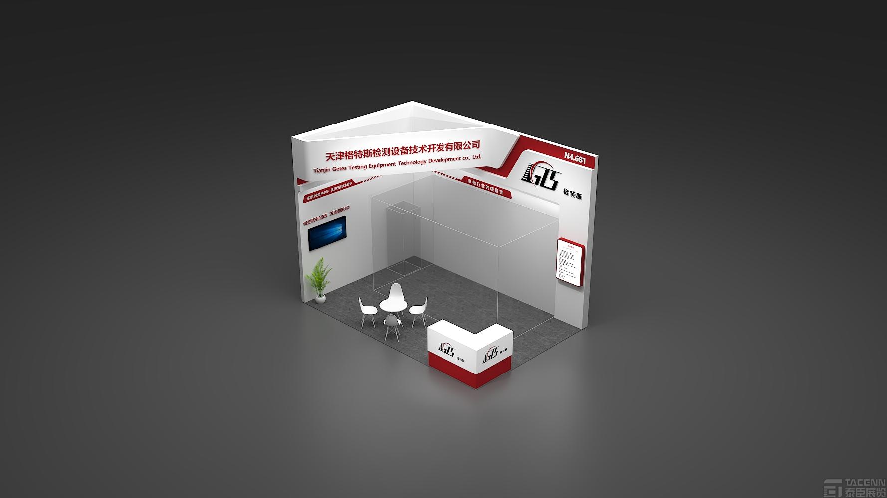 格特斯寶馬展臺設(shè)計搭建