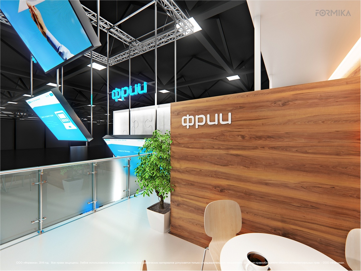 中puu雙層展臺設(shè)計細(xì)節(jié)圖