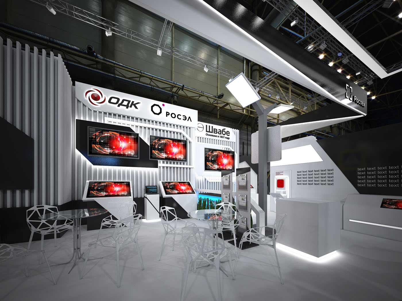  POCTEX 展臺設(shè)計細節(jié)