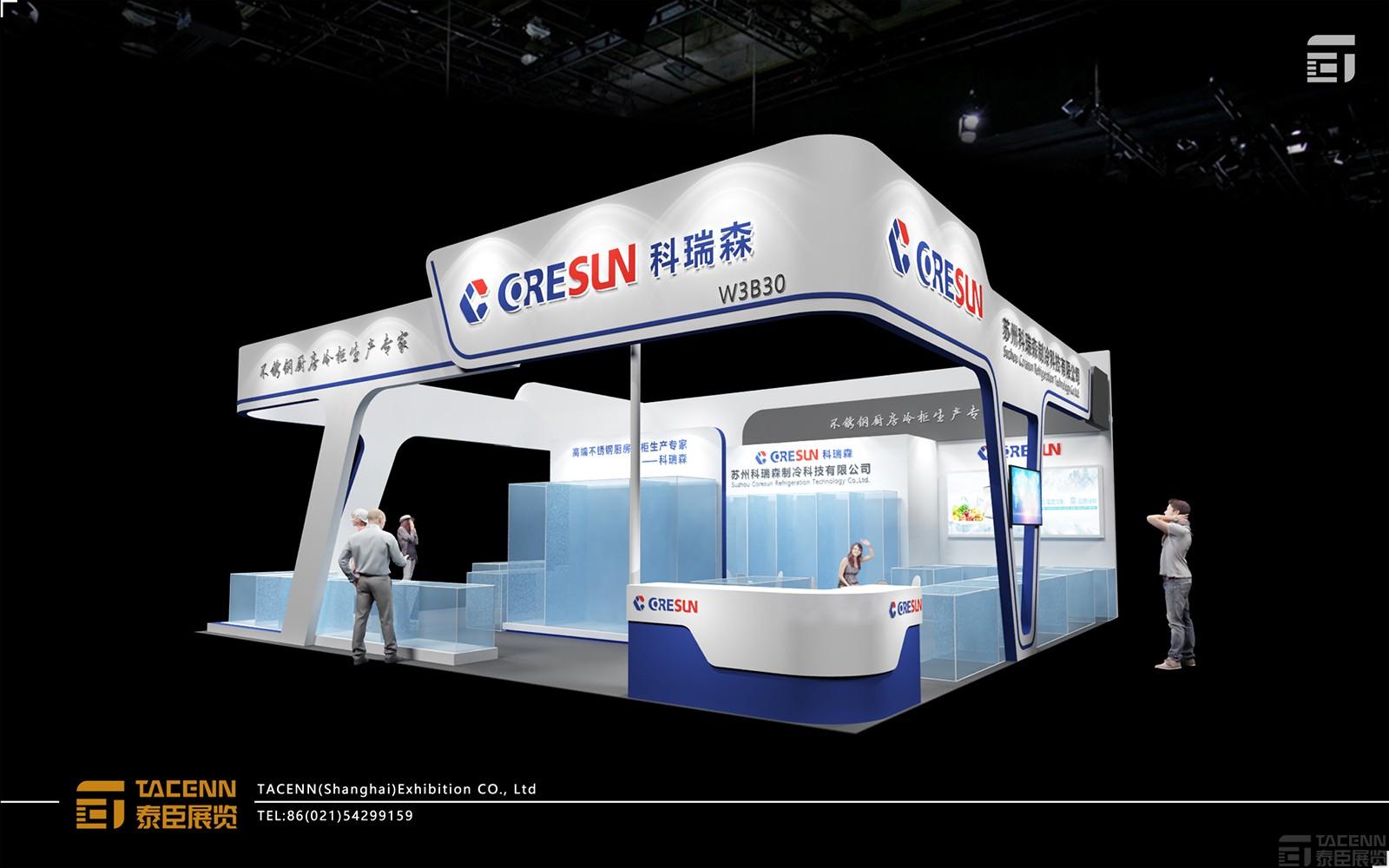 蘇州科瑞森展臺設(shè)計