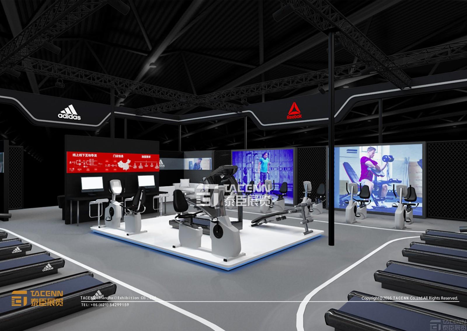 阿迪達(dá)斯運動器械展