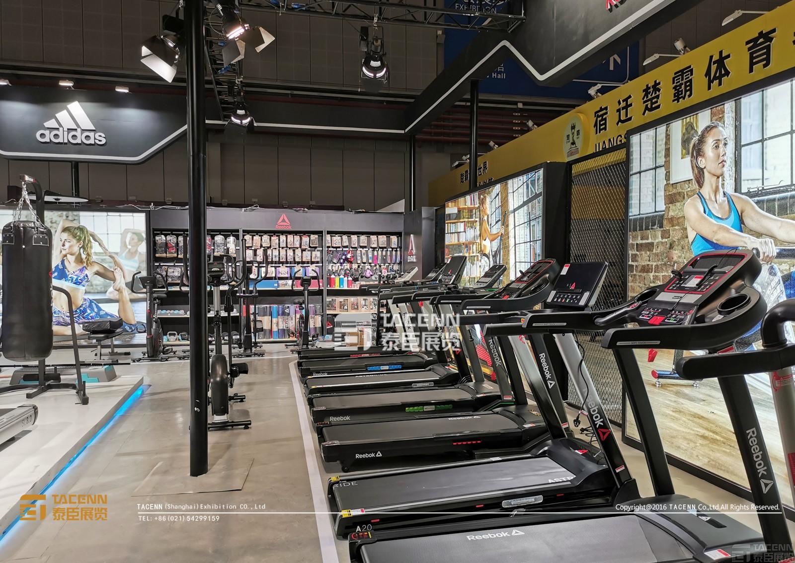 阿迪達(dá)斯運動器械展