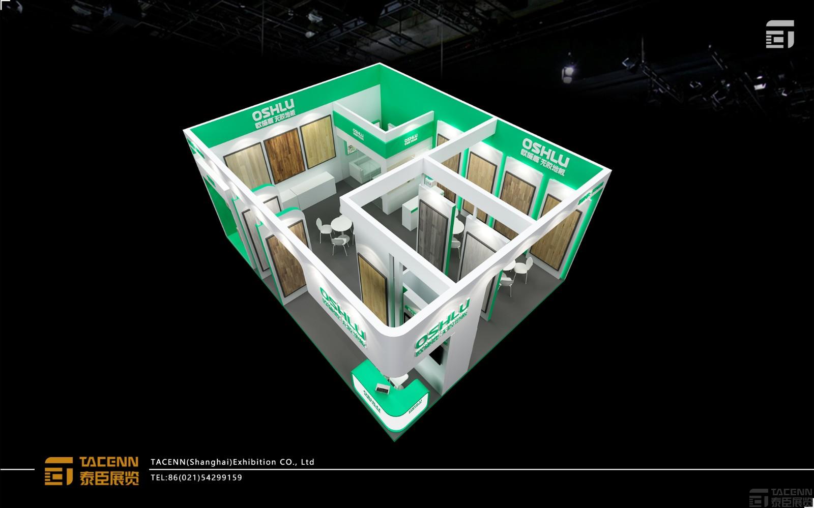 歐施鹿展臺設(shè)計(jì)