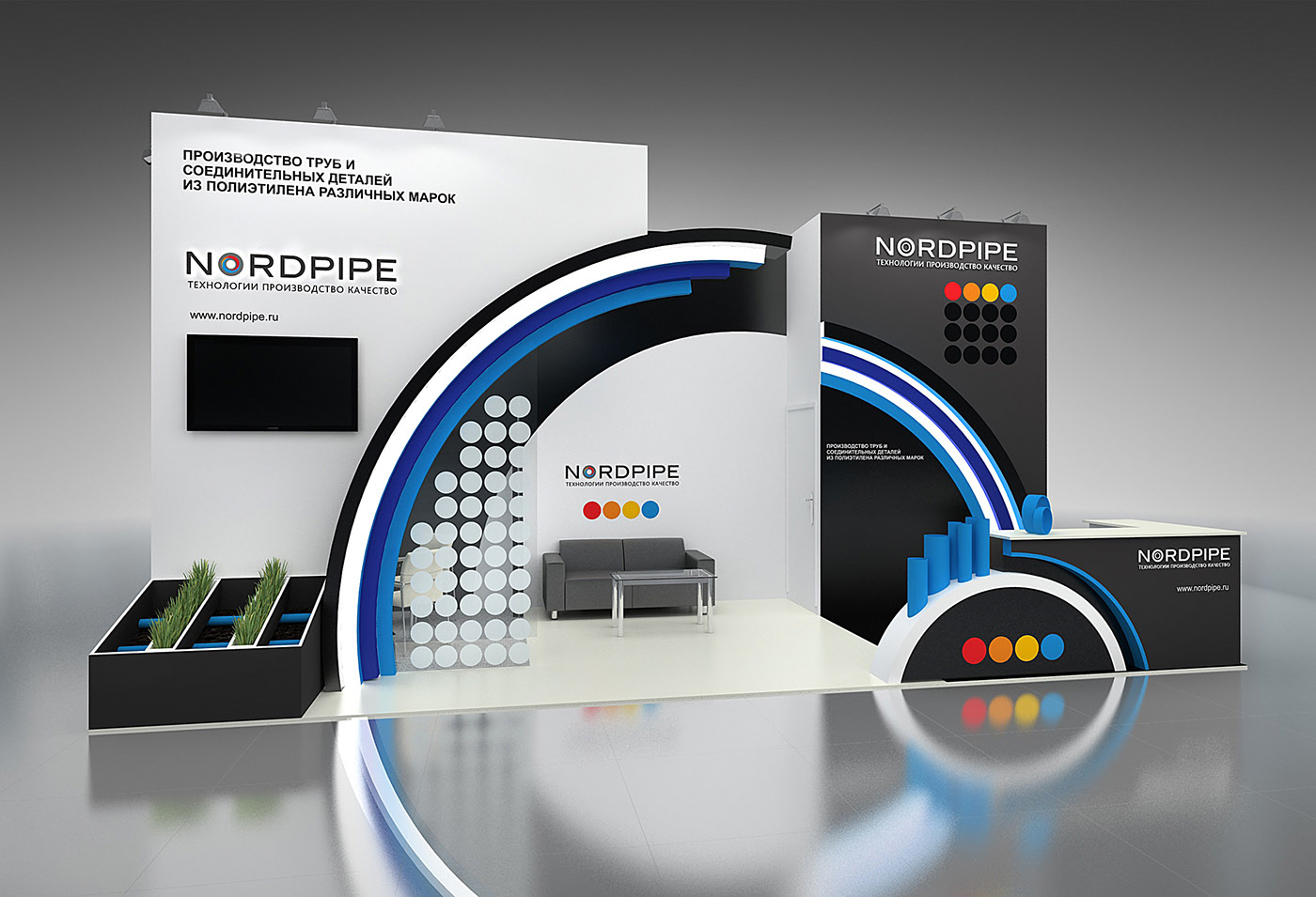 NORDPIPE國外展覽展示設(shè)計