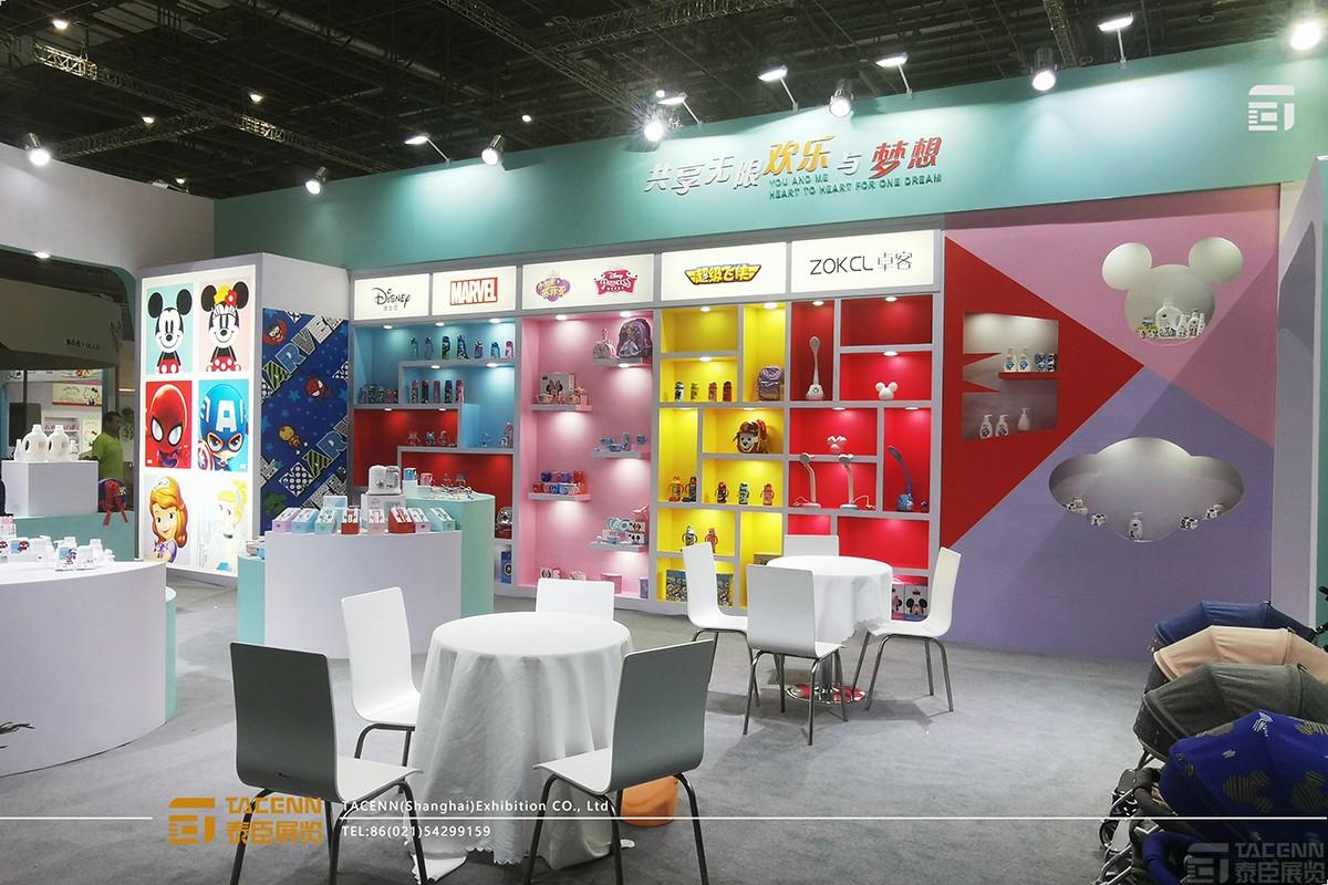 中山聯(lián)眾動漫展臺設計