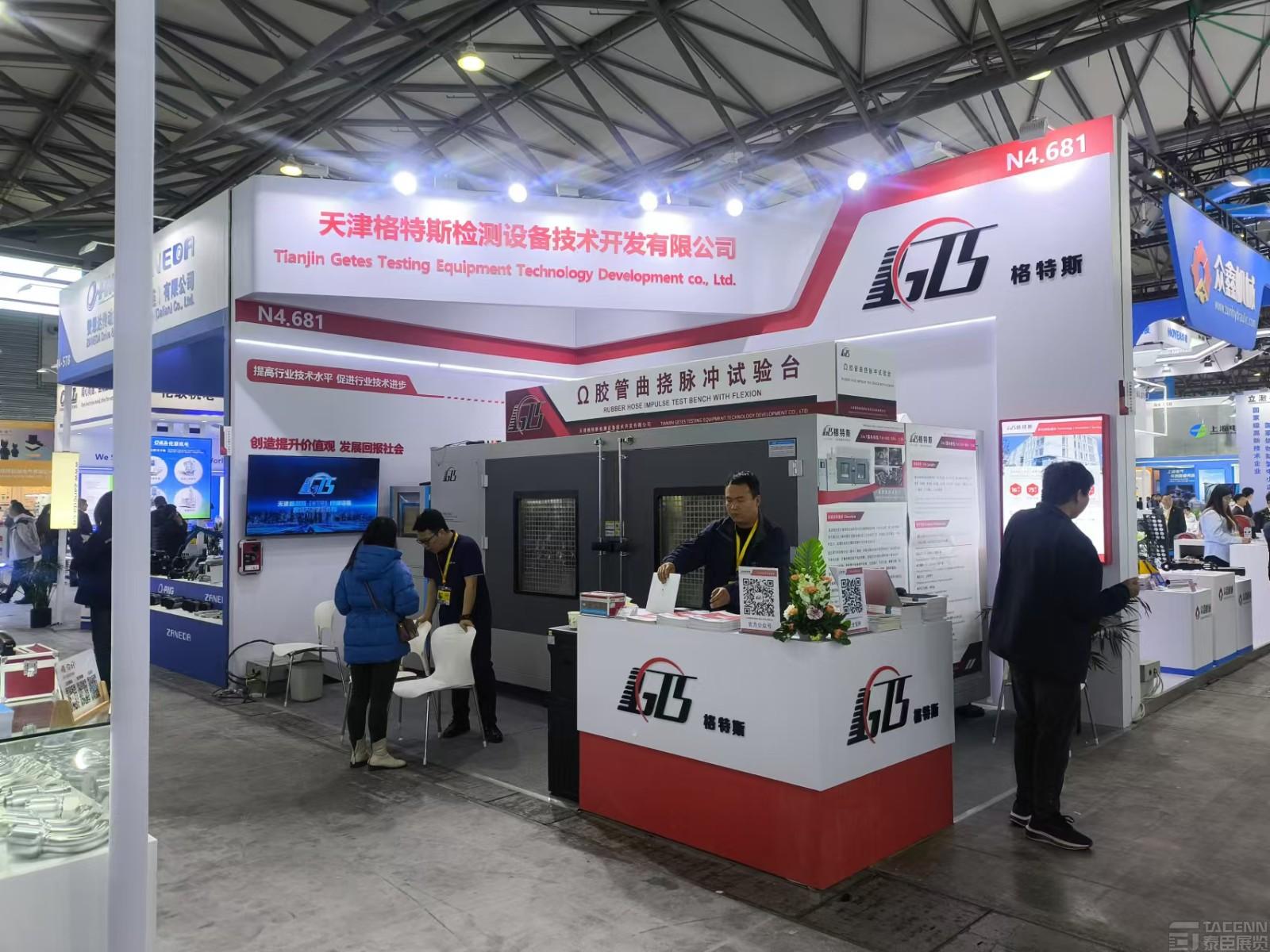 格特斯寶馬展臺設(shè)計搭建