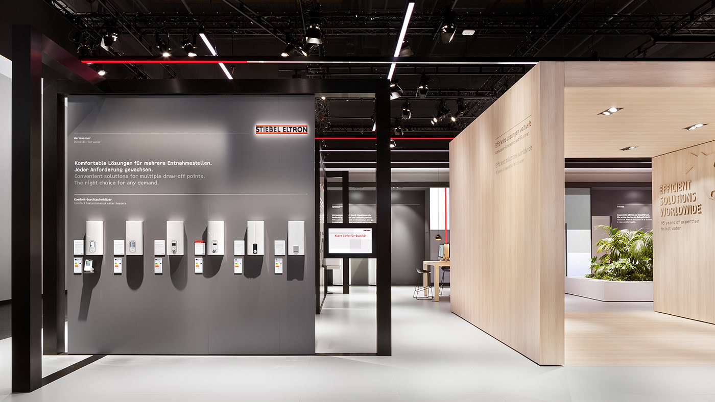 STIEBEBL ELTRON展臺設(shè)計(jì)造型