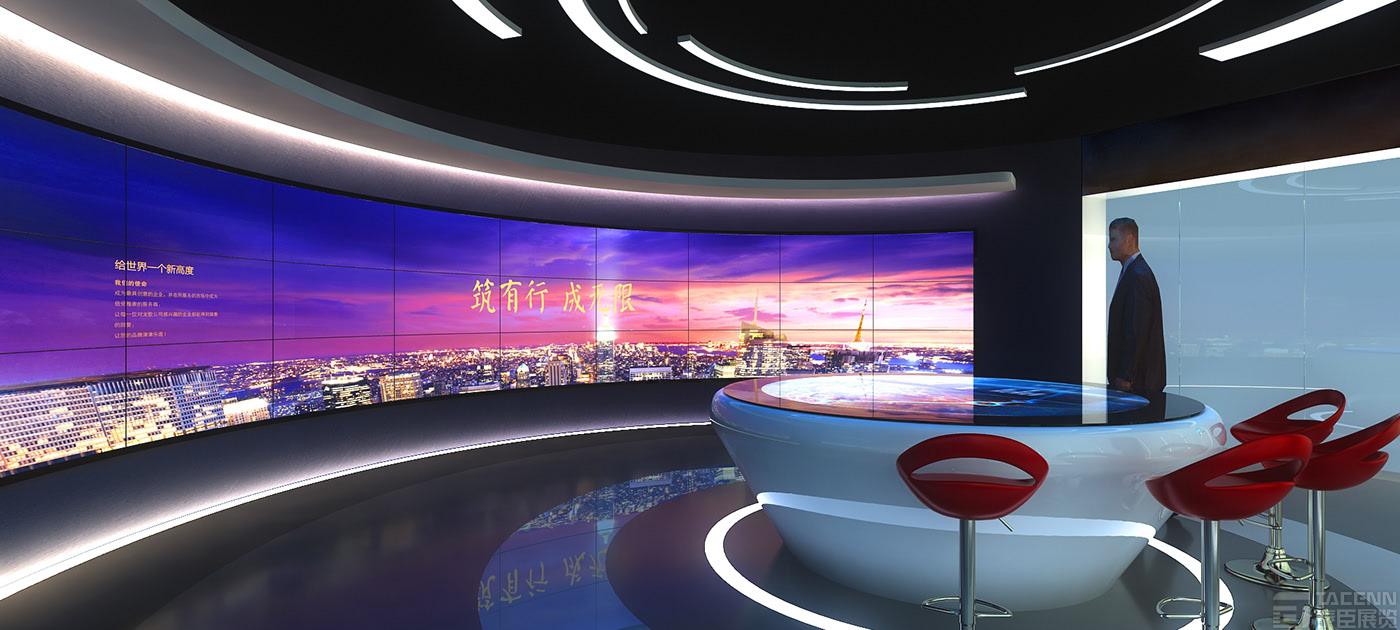 北辰地產(chǎn)展廳規(guī)劃