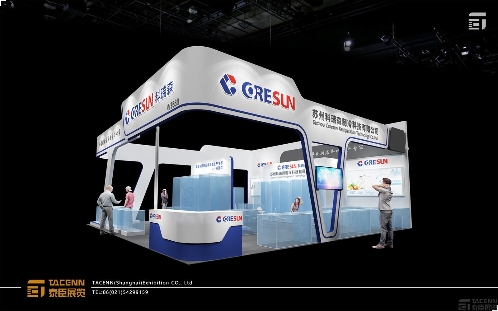 蘇州科瑞森展臺設(shè)計