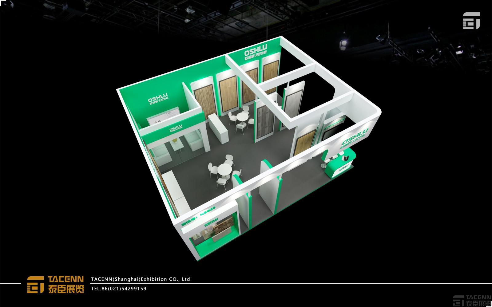歐施鹿展臺設(shè)計(jì)