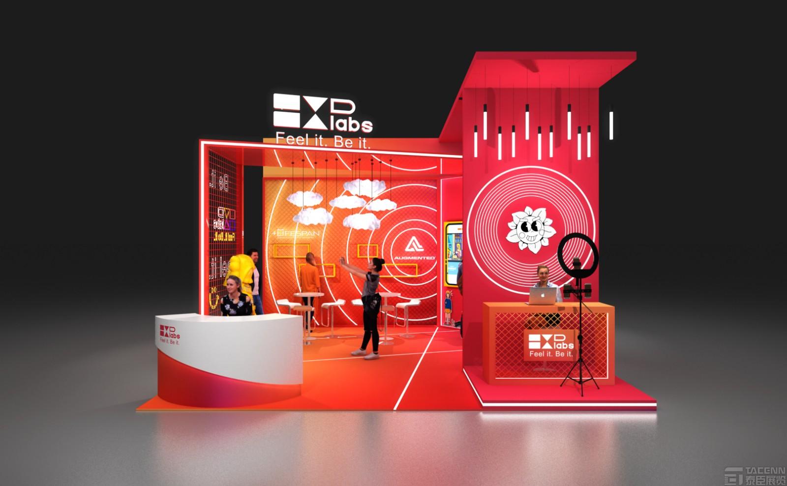 2021年上海美博會(huì)展臺(tái)設(shè)計(jì)