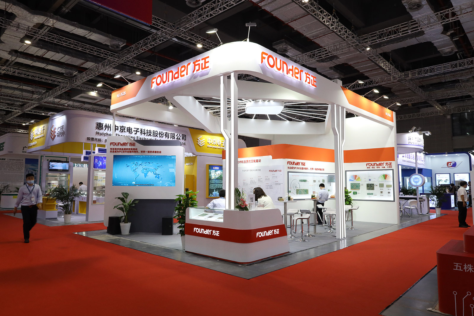 上海電子電路展展臺設計搭建